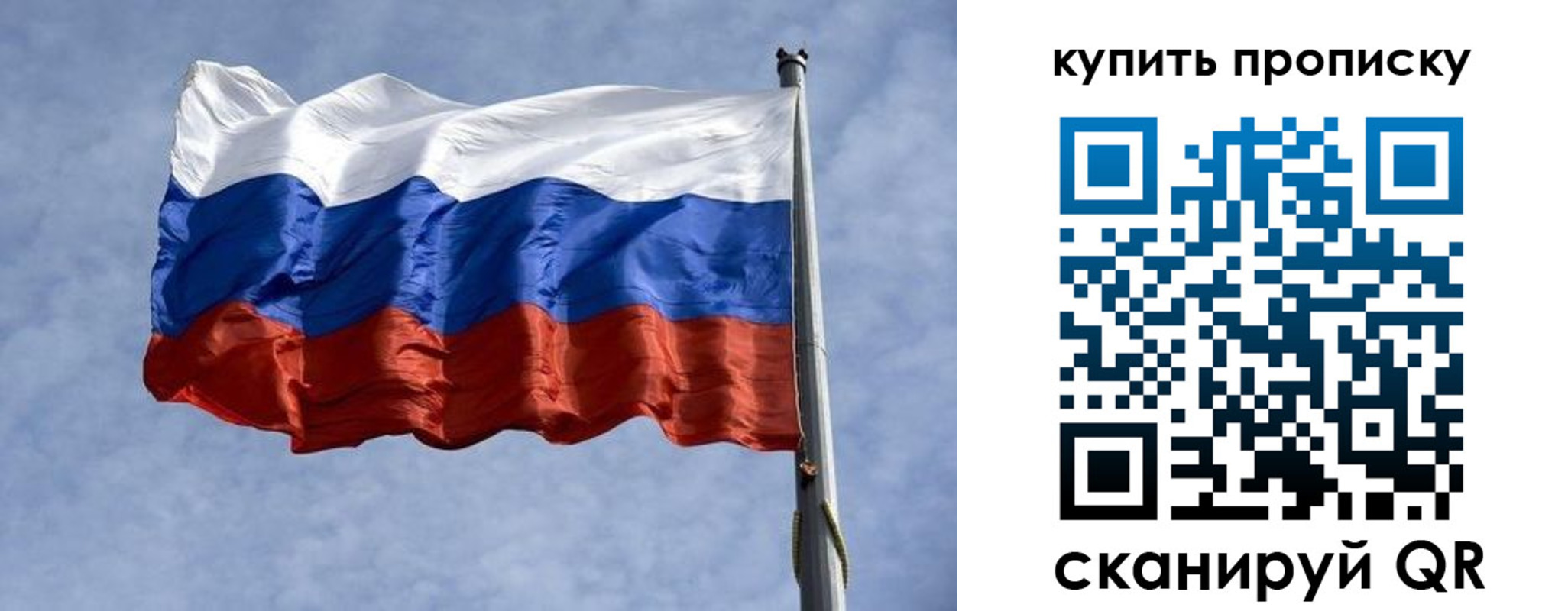 форма 3 в Пугачёве